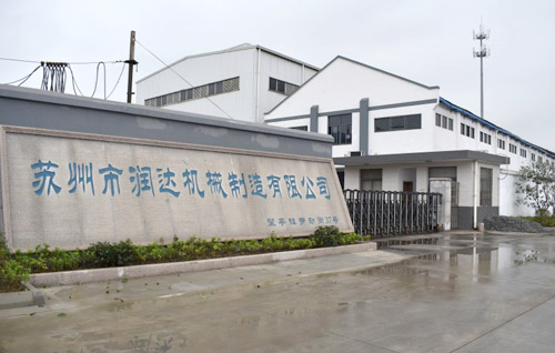 磨粉機(jī)輥套、襯板哪家強(qiáng)？